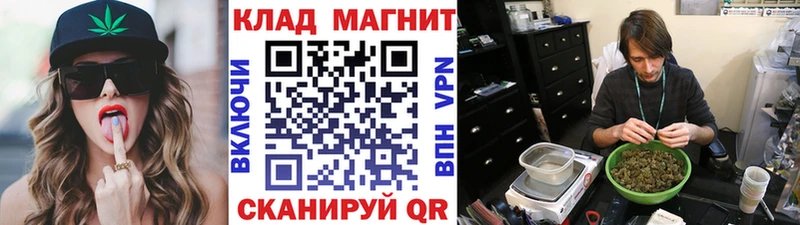 Как найти закладки Зерноград АМФЕТАМИН  ГАШ 