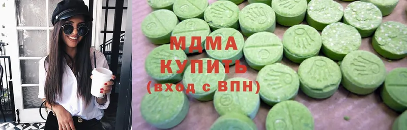 Купить Зерноград Cocaine  Вейп ТГК  ГАШ  Бошки Шишки  МЕФ 