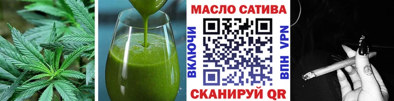 hydra маркетплейс  дарнет шоп  Зерноград  Cannafood конопля 