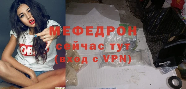 марки lsd Михайловск
