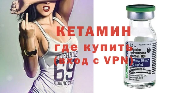 синтетический гашиш Надым