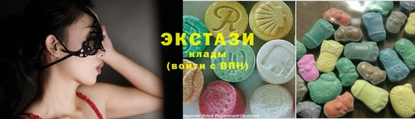 бутират Наволоки