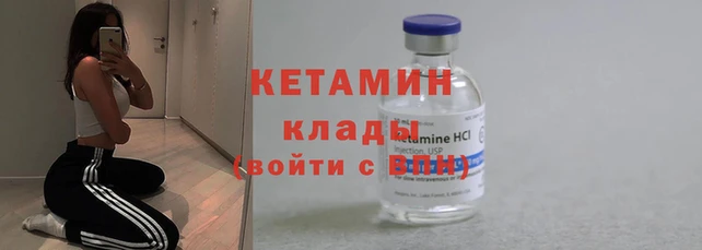 метадон Апатиты