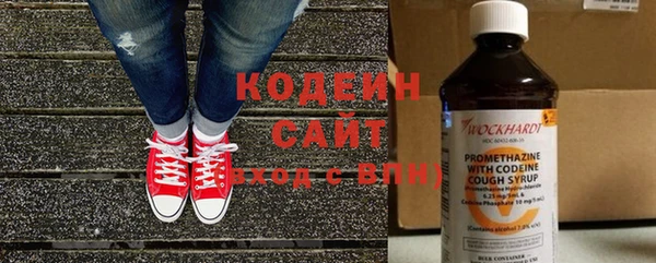 молекула духа Михайловка