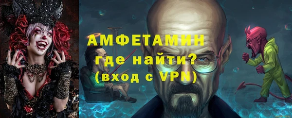 марки lsd Михайловск