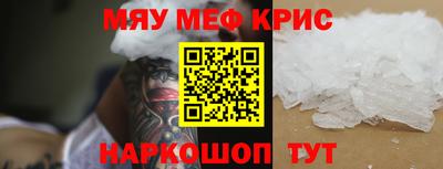 синтетический гашиш Гатчина