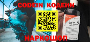 синтетический гашиш Гатчина