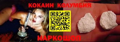 синтетический гашиш Гатчина