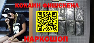 синтетический гашиш Гатчина