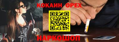 меф VHQ Гагарин