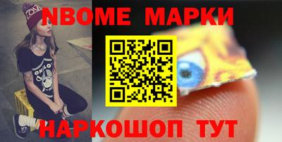 меф VHQ Гагарин
