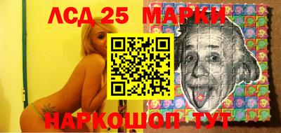 меф VHQ Гагарин