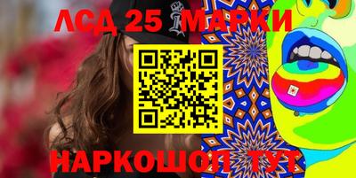 меф VHQ Гагарин