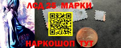 синтетический гашиш Гатчина