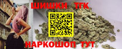 COCAINE Азнакаево
