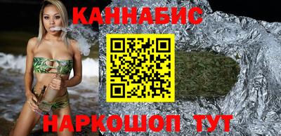 меф VHQ Гагарин