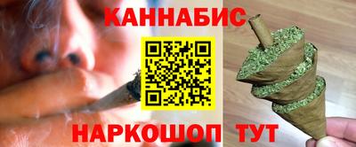 2c-b Гай