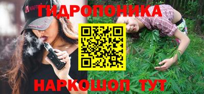 меф VHQ Гагарин