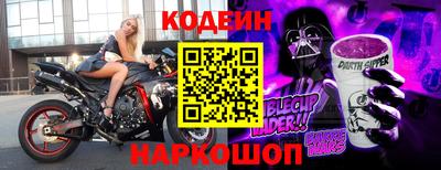 меф VHQ Гагарин
