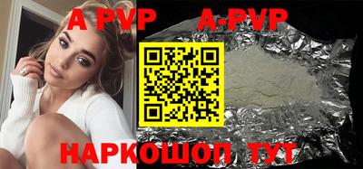 синтетический гашиш Гатчина