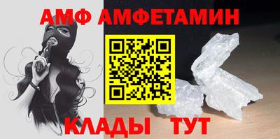 синтетический гашиш Гатчина