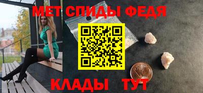 синтетический гашиш Гатчина