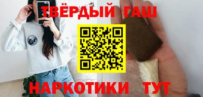 герыч Малоярославец