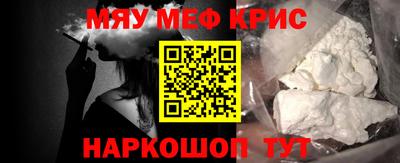 синтетический гашиш Гатчина