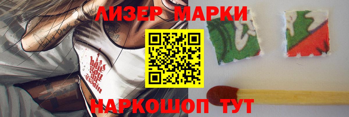 LSD-25 экстази ecstasy  Вход с VPN  ЛСД экстази кислота  Зерноград 
