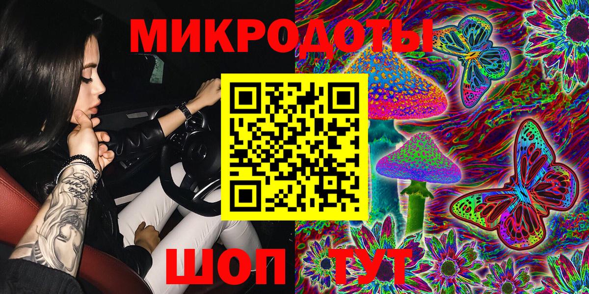 Зерноград  Галлюциногенные грибы Cubensis  Вход с VPN  Псилоцибиновые грибы Magic Shrooms 